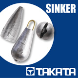 TAKATA(タカタ)　シンカー