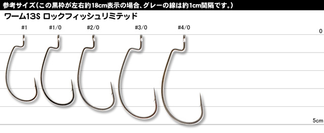 ソフトルアー（ワーム）関連の通販サイト【フィッシングスクエア/Fishing Square】です。